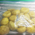 まーくんのおくさん's cooksnap of when they made 栗の皮むきと保存方法.