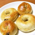 あんず♡ちゃん's cooksnap of when they made すぐ食べられる！簡単ベーグル.