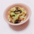 まあまま☆0403's cooksnap of when they made キャベツとかつお節の塩昆布サラダ.