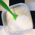 ★サンセット★'s cooksnap of when they made 山芋触ると痒くなる人必見！フワフワとろろ.