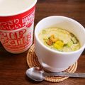 gomapon's cooksnap of when they made ラーメンの残り汁で茶碗蒸し.