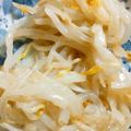 りゅう坊ちゃん's cooksnap of when they made 簡単ガッツリにんにく☆もやしナムル.