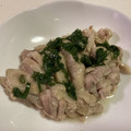 papikun's cooksnap of when they made ネギ塩蒸し鶏、簡単で美味しい!.