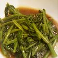 クックR6POK3☆'s cooksnap of when they made 簡単！美味しい！空芯菜炒め.