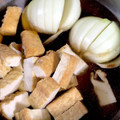 大阪のちゃーちゃん's cooksnap of when they made 厚揚げと新玉ねぎ＆牛肉の煮物.