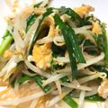 猫太朗さん's cooksnap of when they made 簡単副菜②！シャキシャキもやしソテー.