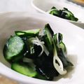 Yukiまむ's cooksnap of when they made さっぱり酢の物.
