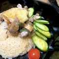 ao_6oc9's cooksnap of when they made 炊飯器で簡単♪海南鶏飯（蒸し鶏ご飯）.