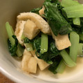 めじき's cooksnap of when they made 小松菜と油揚げの煮浸し.