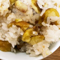 ajun0219's cooksnap of when they made 炊飯器でおこわ（栗おこわ・栗御飯）.