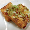 あんまかろん☆'s cooksnap of when they made こんがり厚揚げの生姜ポン酢がけ.