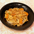 なつき☆ミ's cooksnap of when they made おひとりさまの大人の香り焼きうどん.