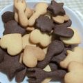 ☆なつこ's cooksnap of when they made サクサク基本のアイスボックスクッキー.