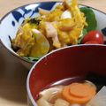 射場南侑's cooksnap of when they made かぼちゃのヨーグルトサラダ.