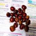 NAOばあさん's cooksnap of when they made 栗が甘くなるらしい保存法.
