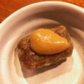 yukanada's cooksnap of when they made ウチの黄金比～万能田楽味噌.
