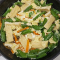 へちまもこ's cooksnap of when they made スナップエンドウと油揚げの卵とじ.