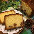 タムちん☆'s cooksnap of when they made マロン☆パウンドケーキ.