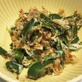 YUKIKI☆'s cooksnap of when they made ピーマンのクリームチーズおかか醤油和え.