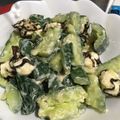 ティンク★'s cooksnap of when they made きゅうり～塩昆布とクリームチーズ和え～.