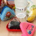 runa10's cooksnap of when they made お弁当・・・134ゆかり入り雑穀ごはん.