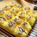 さらさんレシピ's cooksnap of when they made ぷーさんの可愛いちぎりぱん.