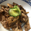mantacarp's cooksnap of when they made おひとりさまの豚小間で塩昆布生姜焼き.
