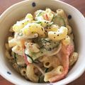 ☆akiruy☆'s cooksnap of when they made おからパウダー入りマカロニサラダ.