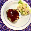 ふたごゆき's cooksnap of when they made ❀柚子こしょう風味のポテトサラダ✿.