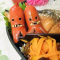 U☆kaoru's cooksnap of when they made お歯黒ソーセー人♪(〇・▼・〇).