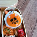 ✩RoHa✩'s cooksnap of when they made インスタ映え！黄身がきれいな目玉焼き☆彡.