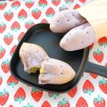 あやちん０８１６'s cooksnap of when they made さつまいもクリーム.