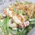 まゆみきママ's cooksnap of when they made ささげとちくわのめんつゆわさびマヨ和え.
