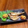 ☆Hirosuke☆'s cooksnap of when they made はたはたの干物〜ガーリックバター焼き〜.