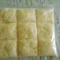 やっちーさん's cooksnap of when they made おからの保存方法.