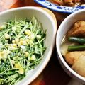 saalalan's cooksnap of when they made 簡単すぎ！豆苗とコーンのサラダ.