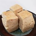 たぬぴくん's cooksnap of when they made 豆乳 プレーン スコーン （ヴィーガン）.