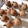 na_o♡'s cooksnap of when they made 木の実のトトロ☆マフィンカップでパン.