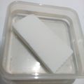 ちえぞ〜's cooksnap of when they made 豆腐の保存.
