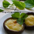 びーこちゃん's cooksnap of when they made 椎茸の味噌マヨ焼き.