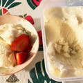 アロハ・プアナニ's cooksnap of when they made 材料3つで簡単節約ヨーグルトアイス.