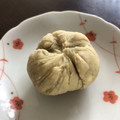 アラン島's cooksnap of when they made 甘さ控えめの豆乳栗きんとん.