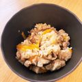 maycot's cooksnap of when they made 秋味たっぷり！サンマの炊き込みご飯！.