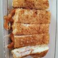 ょちぽん's cooksnap of when they made 卵白消費！⭐️ ハムチー卵焼き⭐️.