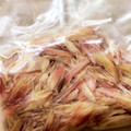 kae2423999's cooksnap of when they made ミョウガ(茗荷)の保存方法！冷凍保存.