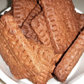 クックSOMGU0☆'s cooksnap of when they made ごぼうとココアのサブレ.
