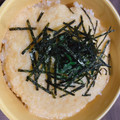 KUUUUUUMIN's cooksnap of when they made とろろご飯.