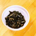 pupumon's cooksnap of when they made 【使いきり】昆布のレンジ煮.