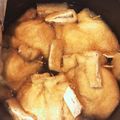 ＊ぺぺちゃん＊'s cooksnap of when they made 油揚げの袋煮♪油揚げ巾着ひき肉煮る♪節約.