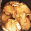 ＊ぺぺちゃん＊'s cooksnap of when they made 油揚げの袋煮♪油揚げ巾着ひき肉煮る♪節約.